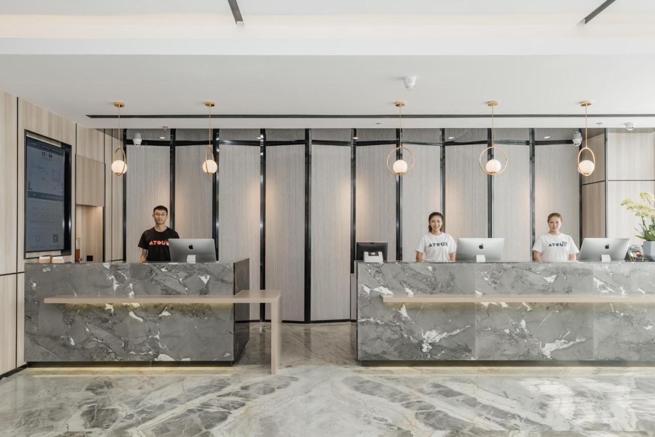Atour Hotel Suzhou Railway Station North Square Bole Shi מראה חיצוני תמונה